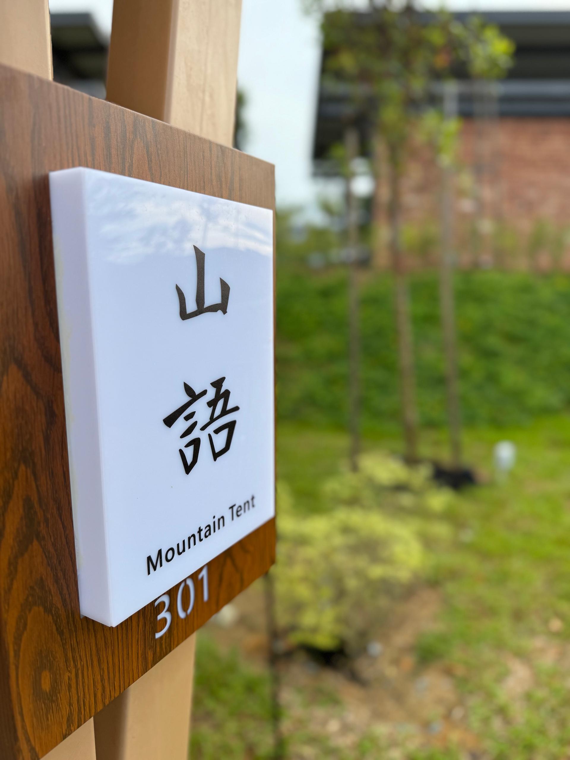 WhatsApp Image 2025-10-23 at 13.19.06